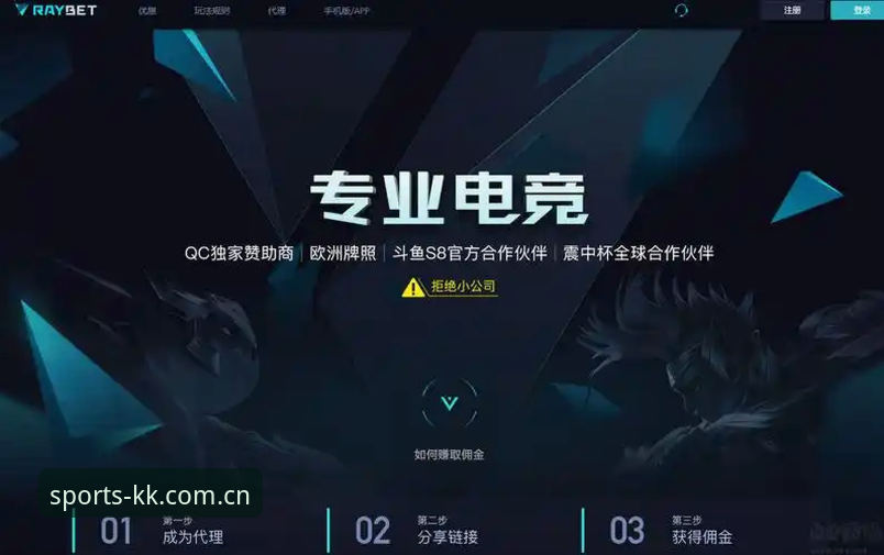 kk体育最新版下载iOS版 iOS版kk体育最新版下载:官网渠道vs第三方平台,哪个更靠谱?